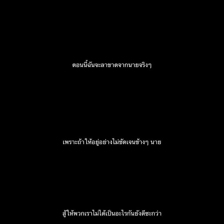 สิงหา (@a_axgust) on Twitter photo 