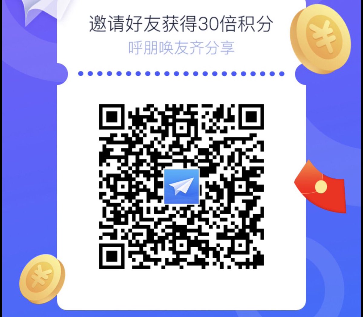 blackebord's tweet photo. @shandong66 https://t.co/xHwCvD4f1r
