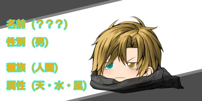 切ない 高画質 のtwitterイラスト検索結果 古い順