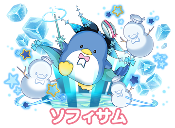 タキシードサムのtwitterイラスト検索結果