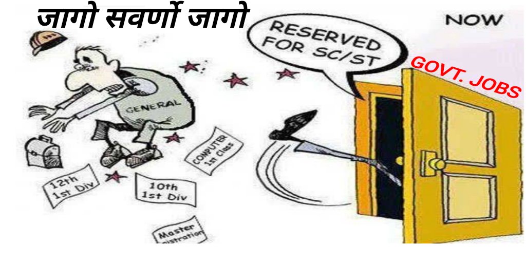 #We_Supoort_पंकज_धवरैय्या