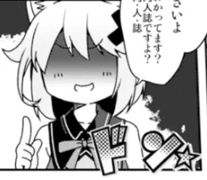 サンプル、一部加筆してます 