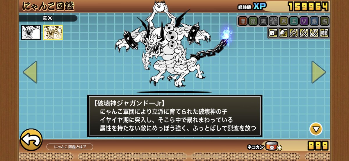 Naoki tweet media