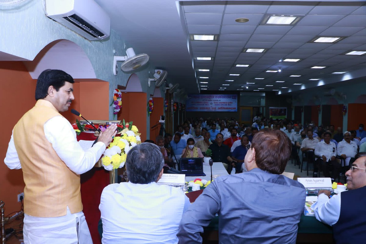 IndustriesBihar's tweet photo. आज बिहार इंडस्ट्रीज़ एसोसिएशन (BIA) के 77वें वार्षिक समारोह में बिहार के मा. उपमुख्यमंत्री श्री @tarkishorepd के साथ मा. मंत्री @ShahnawazBJP ने भाग लिया। मा. मंत्री ने उद्योग संगठन से जुड़े उद्यमियों को संबोधित किया।
@biharfoundation
#BiharIndustriesDept https://t.co/S4SruqR9To