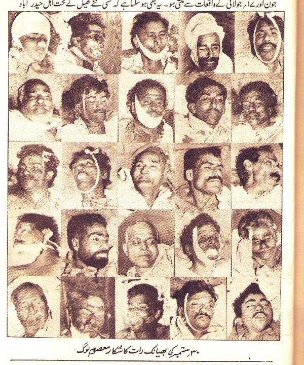 ZahidMansori's tweet photo. حیدرآباد میں 30 ستمبر 1988 کا قتل عام ملکی تاریخ کا بدترین قتل عام ہے۔پولیس غائب تھیں اور قوم پرست دہشت گردوں نے10 منٹ میں 200 سے زائد مہاجروں کو شہید کردیا گیا۔
بعد میں دہشت گرد گرفتار ہوے اور انہیں رہا کر دیا گیا۔

 تو ، انہیں کس نے مارا؟
#سانحہ_حیدرآباد30ستمبر https://t.co/SYQHzoETHI