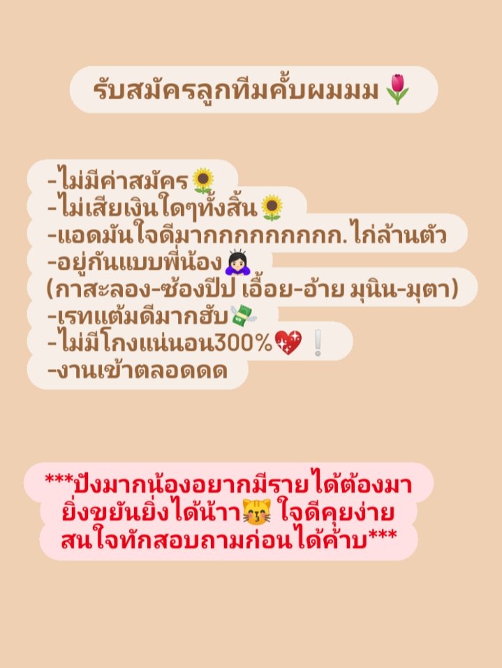 Sky blue♆|| รับปั๊มฟอลคั้บบบ✊💖 tweet media