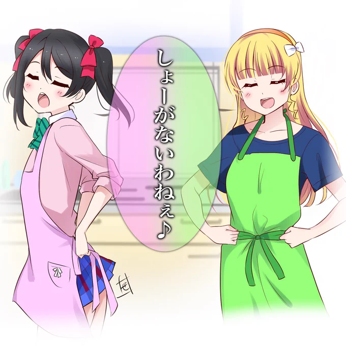 むしろいつも描いてた(゜ω゜)
 #クロスオーバー画像をあげる見た人もやる 