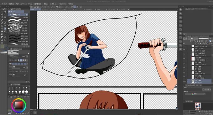 ライブでここまで進みました #今日のライブ進捗 https://t.co/oOAJPuUrkP 