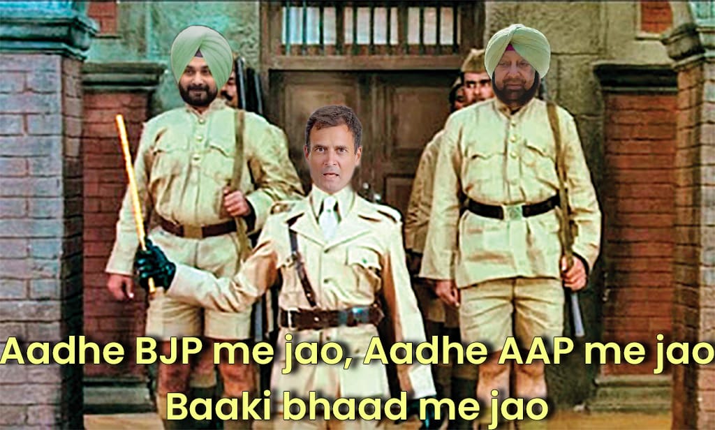 lalit_sam's tweet photo. Current situation in Punjab 😁😅
@BJP4AN
#CongressComedy😂😂 https://t.co/7hRkRiilZd
