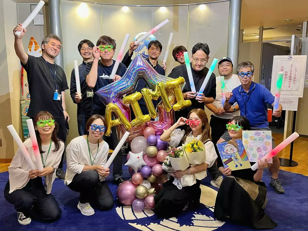 aimioyama's tweet photo. #prime847 2017年4月、番組スタートから今日まで Fm yokohama ｢PRIME TIME｣ のレギュラーDJとして過ごせた時間は、私の宝物です。

関わって下さった全ての皆様に心から感謝しています。
本当に、ありがとうございました🔥

#これからも変わらず楽しまNight ❤
https://t.co/Jjegfj1u8D https://t.co/dL940mpuzA