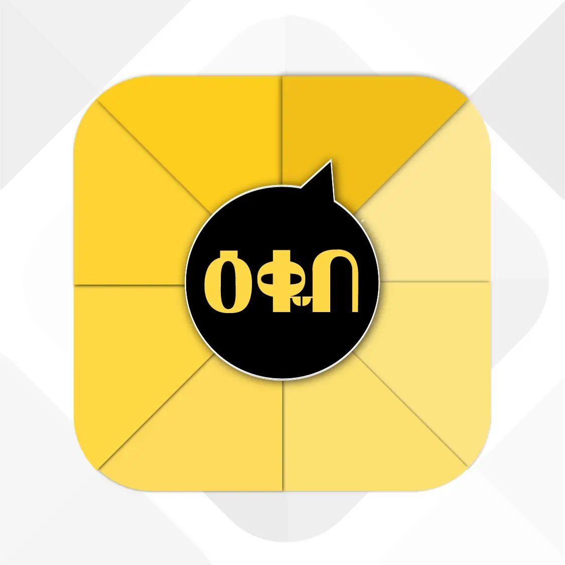 ekubekuber's tweet photo. Our app icon🤩

📍02/10/2021

#releaseday #launchday #ethio #webapp #ekub #icondesign #LogoDesign https://t.co/51Tk8jpai7
