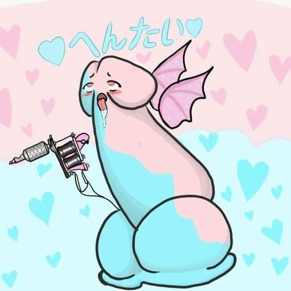 BagODicksNFT's tweet image. ‼️IMPORTANT INFO‼️
We are proud to THRUST this information into your hands😁 If you've been hoping to #HODL your own BagODicks keep an eye on @knowhere_art ! We have decided to release 69 of the total 690 for .69 $Luna at a random time🤭🤫 good luck, and don't end up with #FOMO