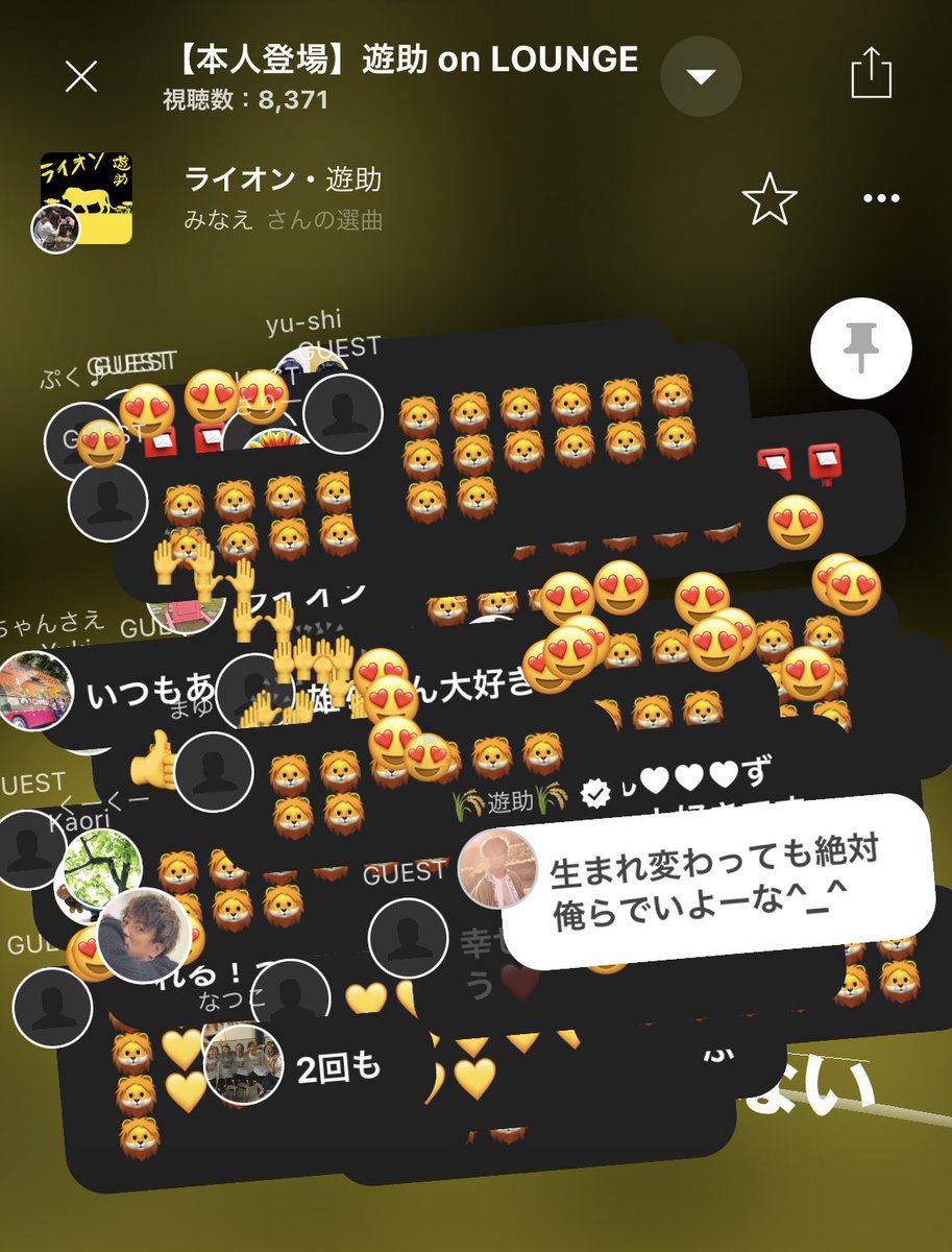 みなえ tweet media