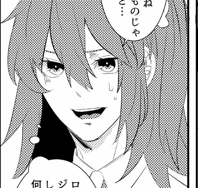 去年の本と今の。 