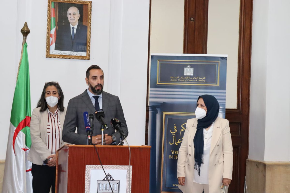 CACI Algérie tweet media