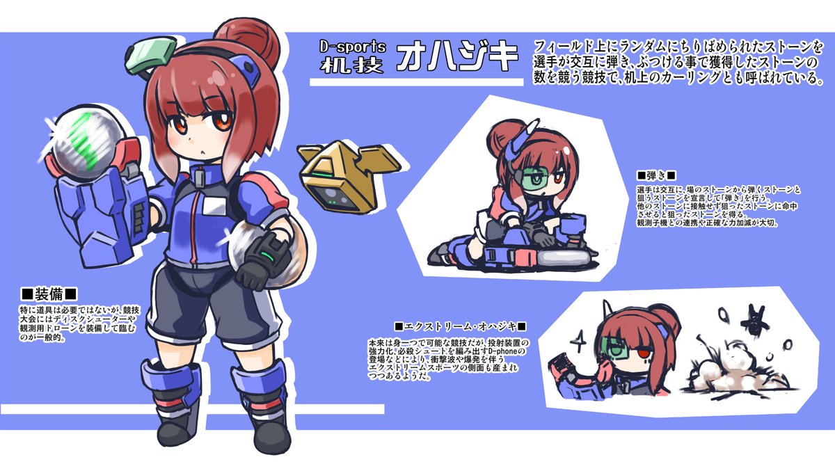 とか言いたかった のイラスト マンガ コスプレ モデル作品 2 件 Twoucan とか言いたかった のイラスト マンガ コスプレ モデル作品 2 件 Twoucan