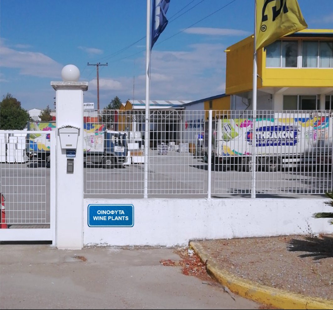 THRAKON_Group's tweet photo. Here we are! 
#marsfield #mars_field #πεδιοντουΑρεως https://t.co/amppnu4QXy
