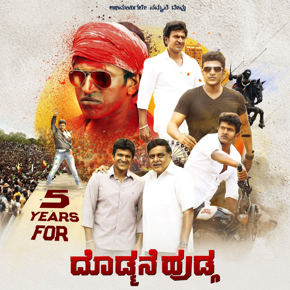 Urs_jack10's tweet photo. Last year at same time me and my vintage boys 🥺
@APPUB0SS777
#venky
@PRKCultPrajwal
@RahulThePowerr
#Nithin
#chiranth
@Amith_Appu_
Now evryone lost intrest
#5YearsForDMHDarbar https://t.co/28xcSNejAU