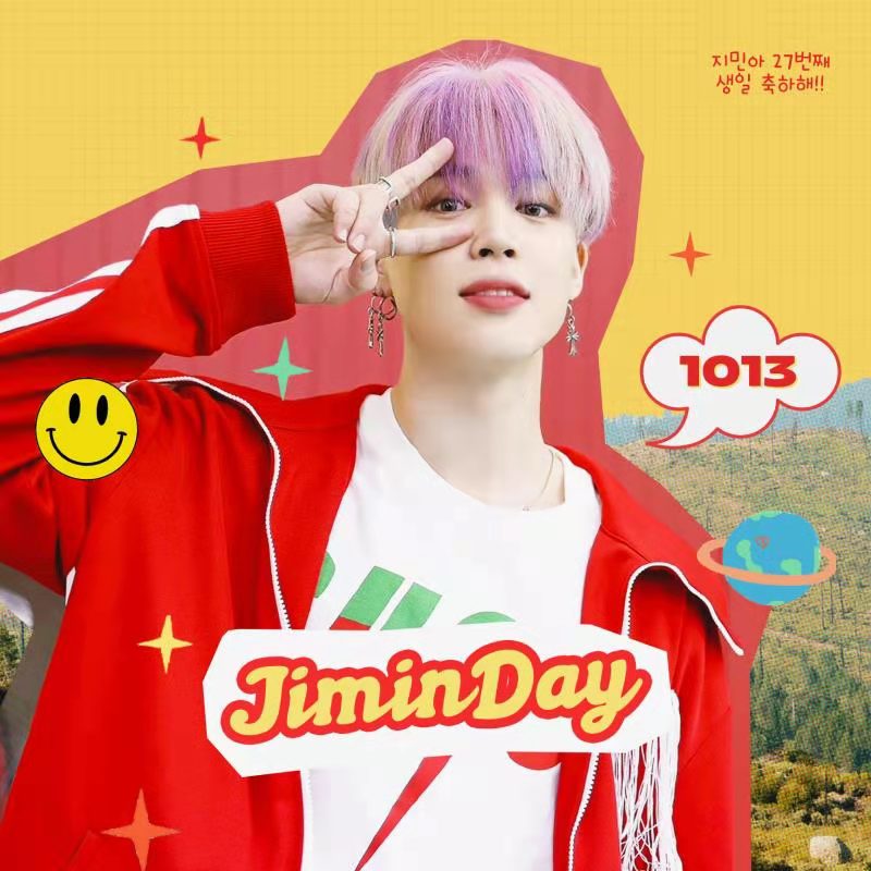 Happy birthday, Jimin! 💜 @bts.bighitofficial