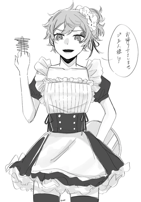らくがき ❤️♀ 