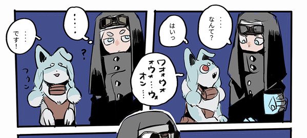 最終目標 