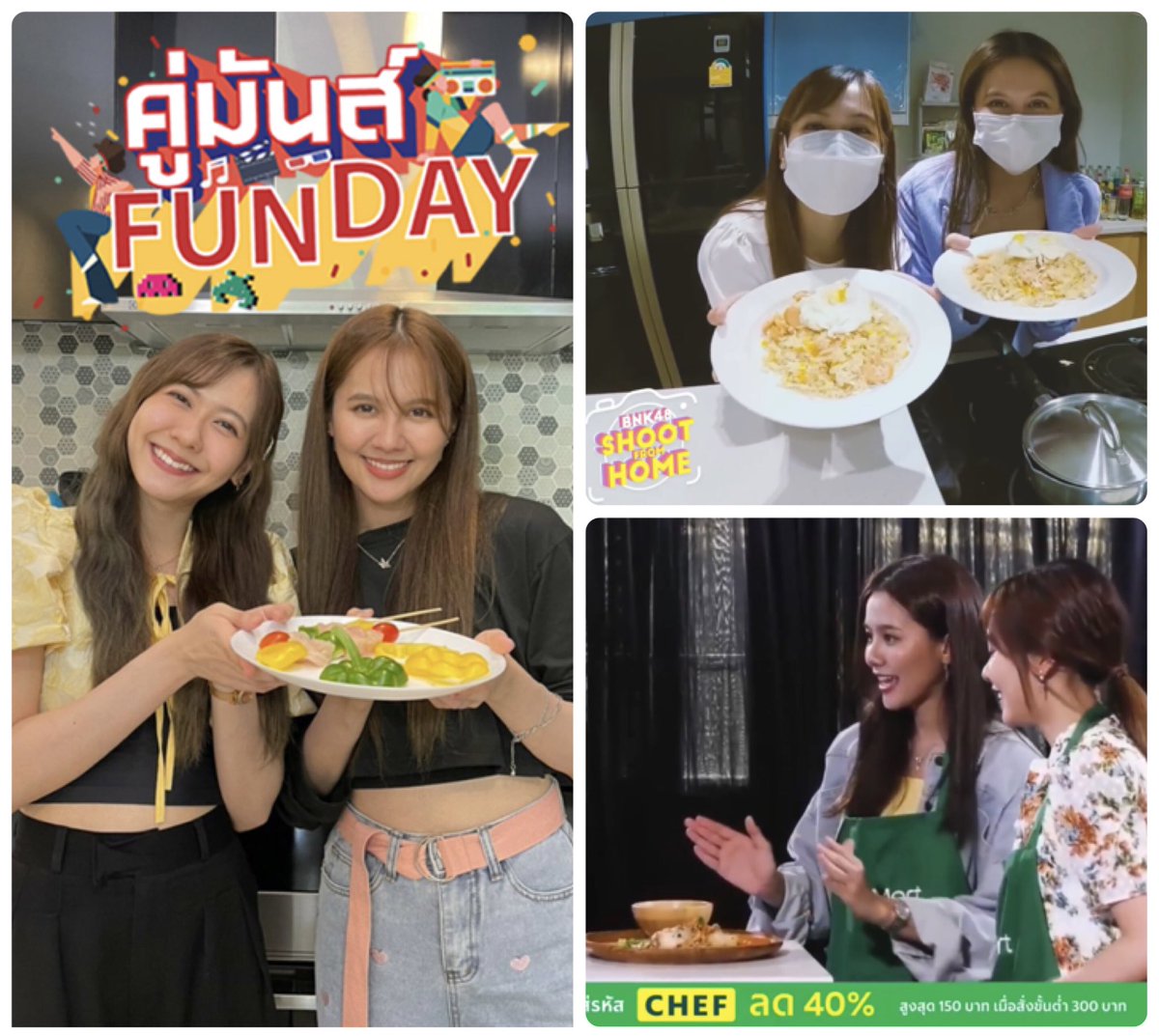 Series717's tweet photo. 2 คนนี้หลังแกรดแล้วถ้ายังไม่รู้จะทำอะไร ลองเปิดร้านอาหารด้วยกันก็ดีนะ อร่อยไม่อร่อยไม่รู้ แต่ที่รู้คาดว่าลูกค้าน่าจะจองเต็มทุกโต๊ะแน่นวล 🤣🤣 https://t.co/fZGEBW4Sma