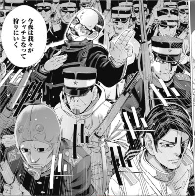 「第7師団で理想の職場」って考えてみりゃおもしろいもんで、全員激戦をかいくぐってきた猛者揃いなんだから、トラブルが起こって「戦犯探し」「ヒステリックに喚く」なんかするよりも「まず目的を果たす」方に全員は思考を統一できるんだろうな。 >RT 
