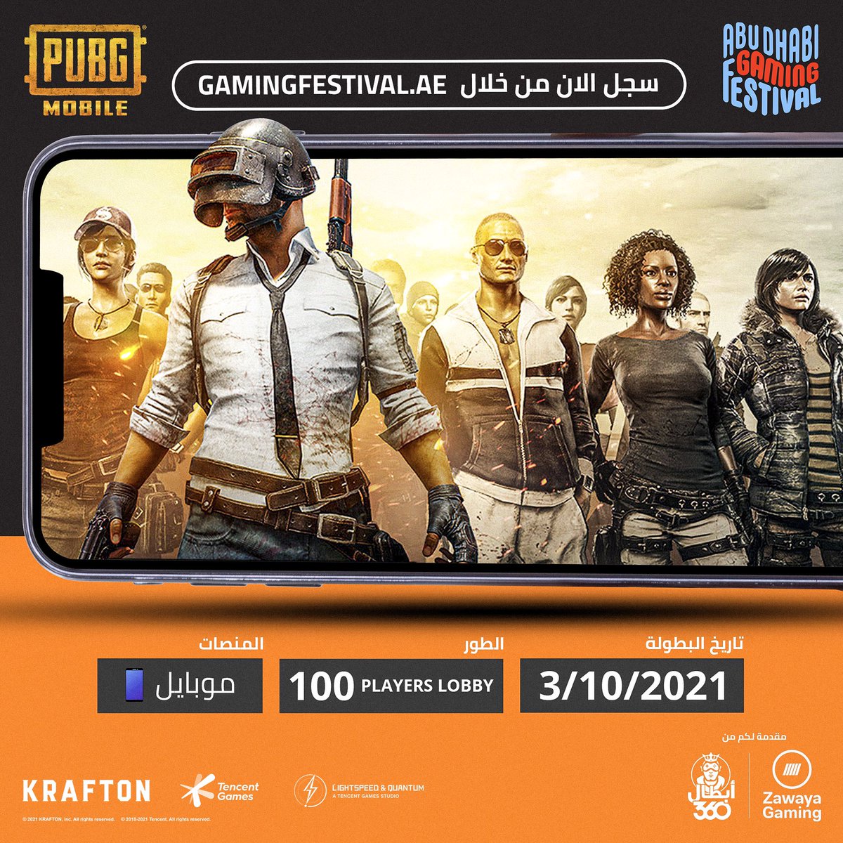 GamingFestME's tweet photo. أحد أكثر البطولات المنتظرة في مهرجان أبوظبي قد وصلت! 🪖
سجل الآن في بطولة ببجي موبايل 👈 https://t.co/v37hq2eLHk
One of the most anticipated tournaments in the #ADGF have arrived! 🪖
Join now the ADGF’s PUBG tournament. https://t.co/eXHYQdq2Ih