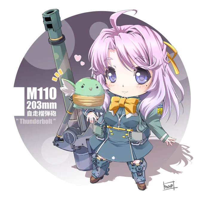 #メカ娘描きを増やそう
昔の… 最近のはみんなお仕事用なので(^^;) 