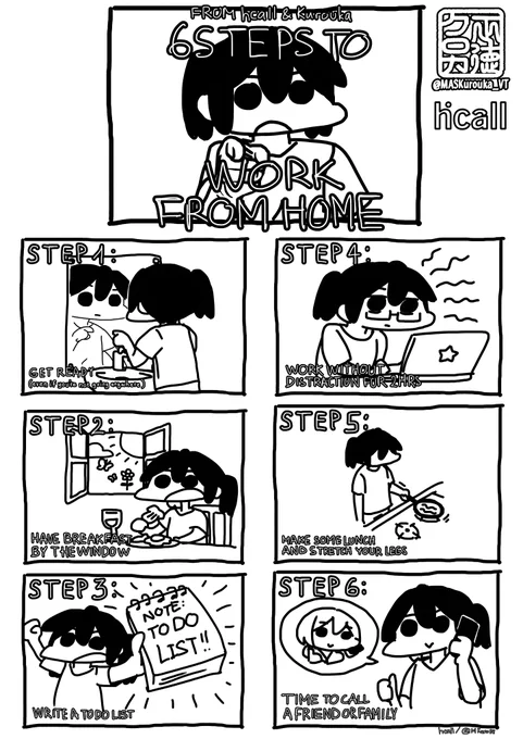 🔴6 STEPS TO WORK FROM HOME🔴
Compiling the stuffs that I made for my company last year.

Don't know how valid this still is. Taken with a grain of salt. 