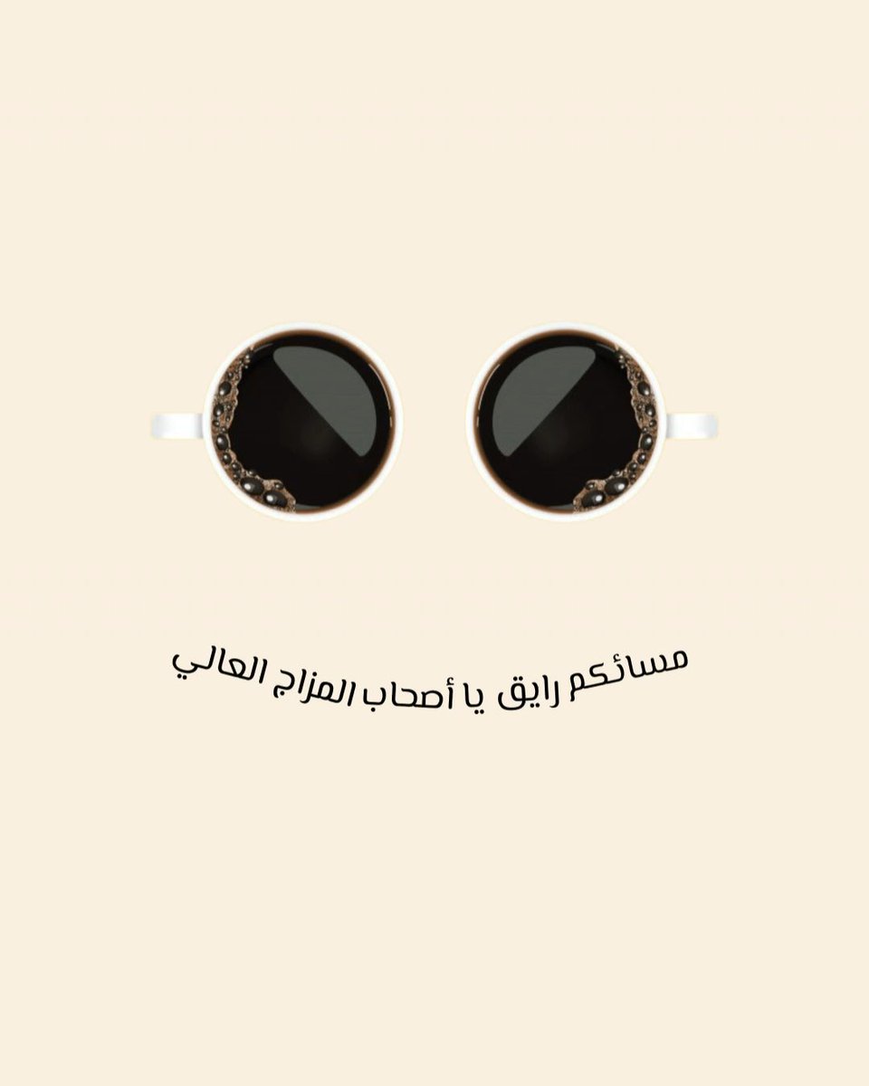 بلاك اند وايت | ‏Black & White tweet media