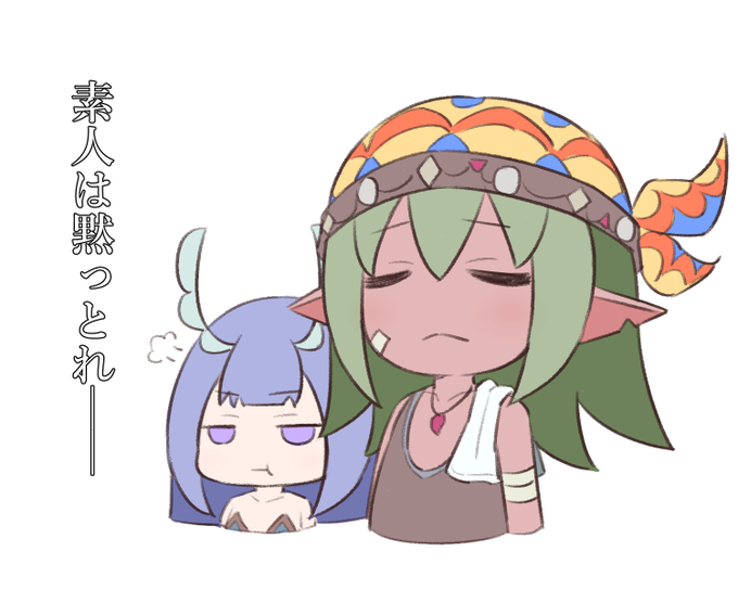 かぶとむし派が増えてきた昨今 