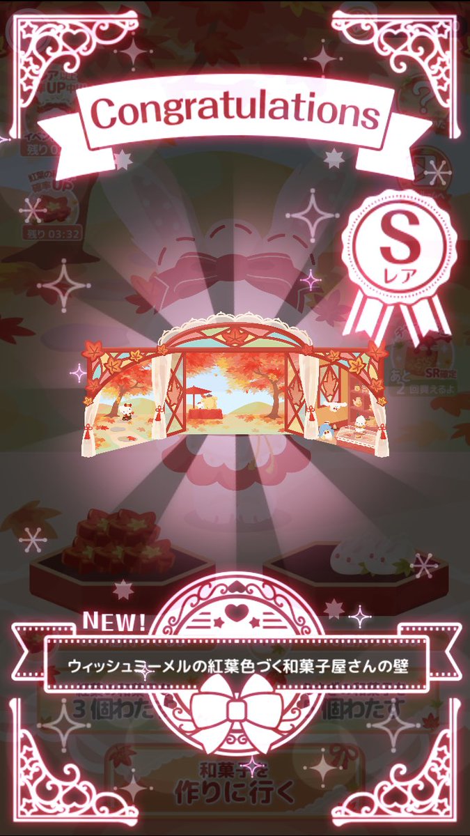 ioriiiii_02's tweet photo. ラストに唯一でてなかった壁が出て、素材も余すことなく使って いいイベントの過ごし方しちゃった🤍 https://t.co/B8jHJccH91