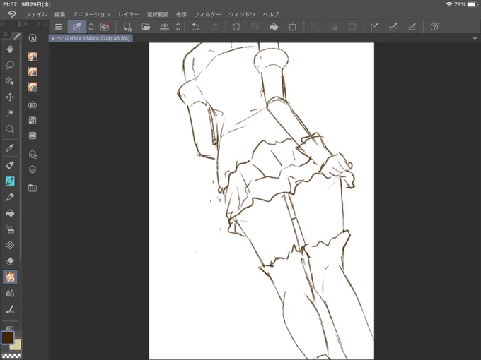 次のらくがきwip 
