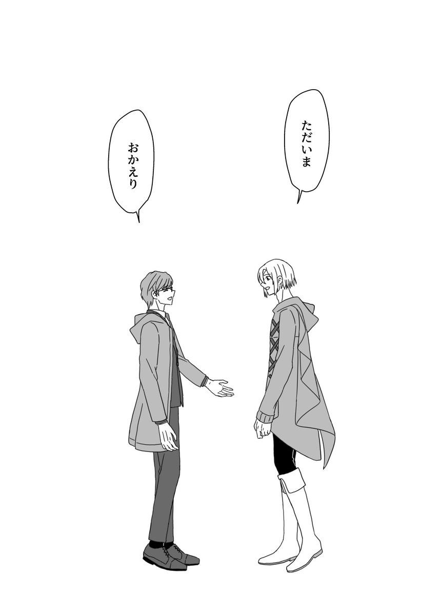 #今月描いた絵を晒そう
アン正祭り、そして個人的にかなり好きな小説が書けて満足!あと5ヶ月掛けた長編漫画もやっと一段落ついた…!🥰🥰✨✨