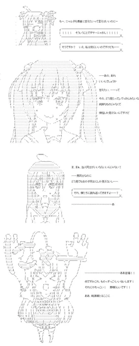(2/6) 