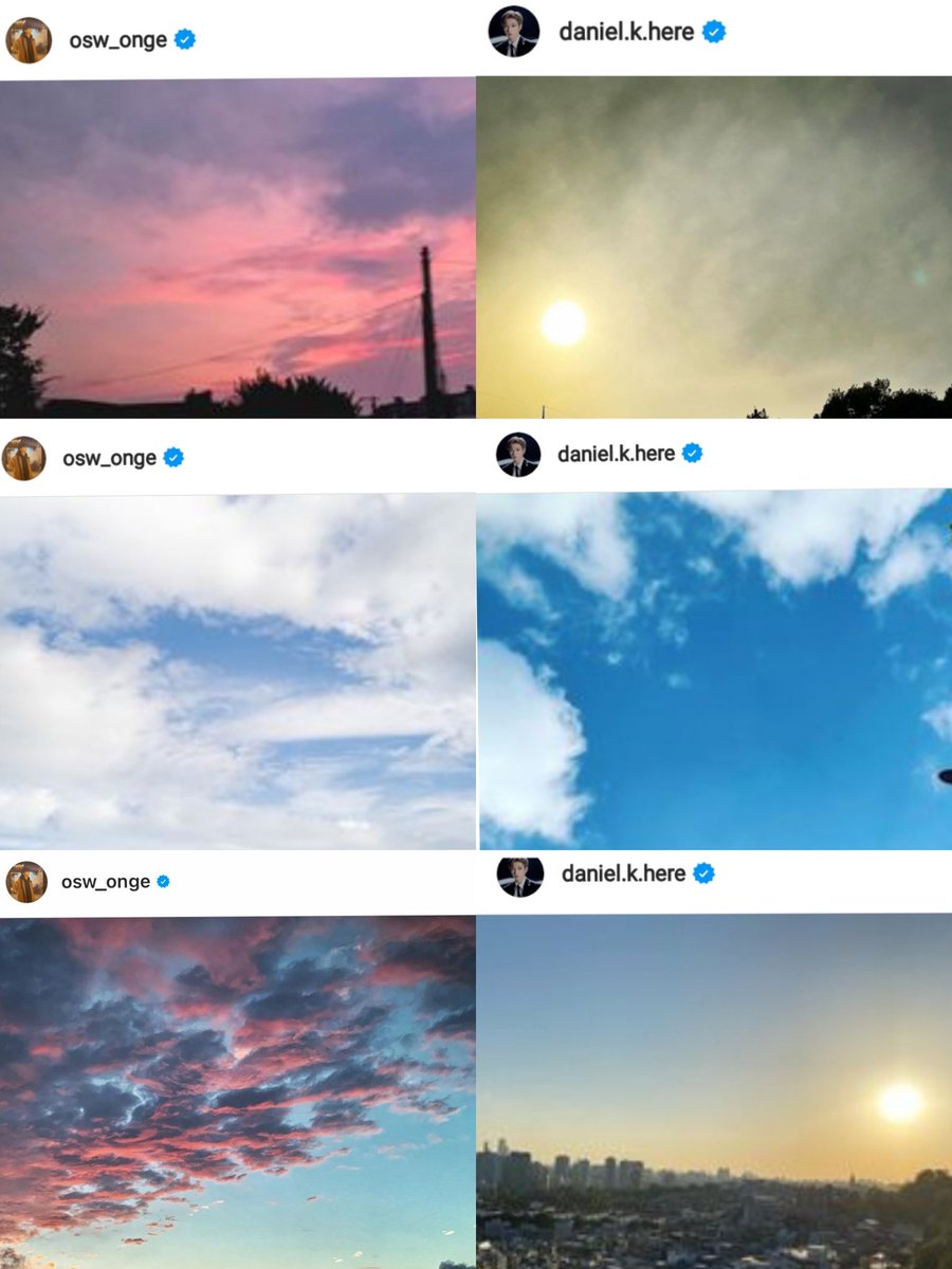 อย่างน้อยก็อยู่ใต้ฟ้าเดียวกัน