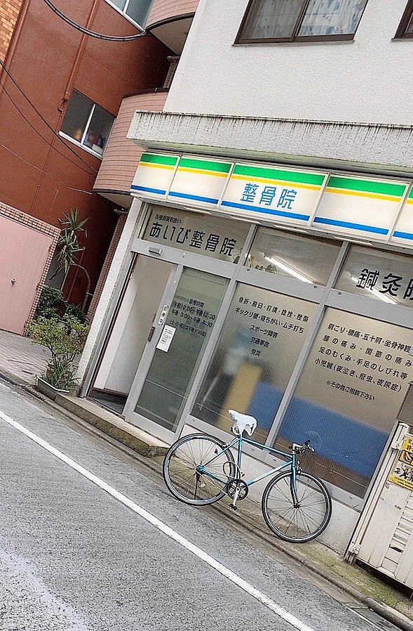 @HEISEI_love_bot 僕はこれにだまされました。 