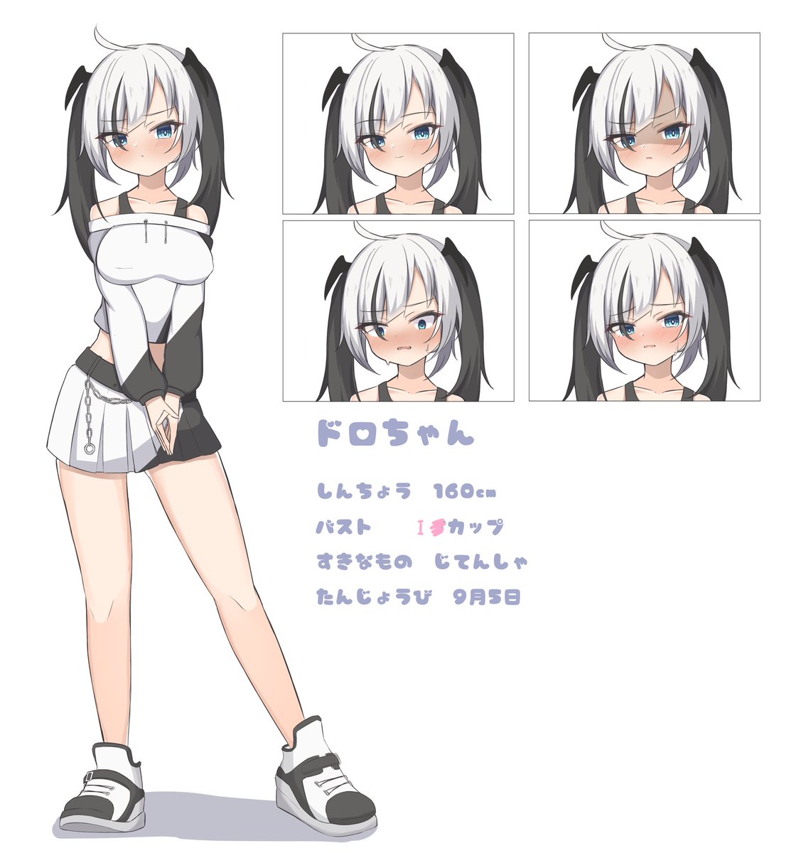 #今月描いた絵を晒そう 
塗り方が固まってきた1ヶ月でした。 