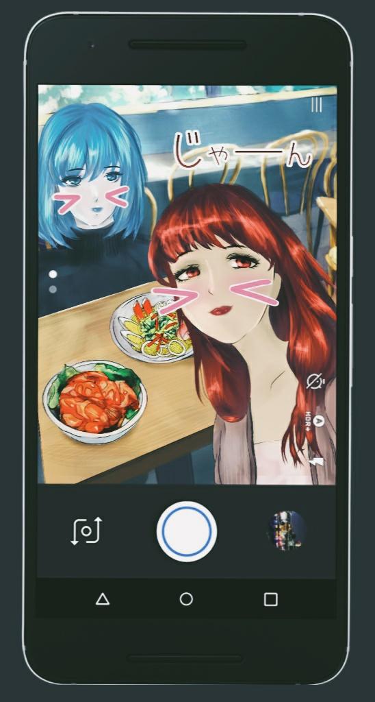 Awwe throwback artwork uwu