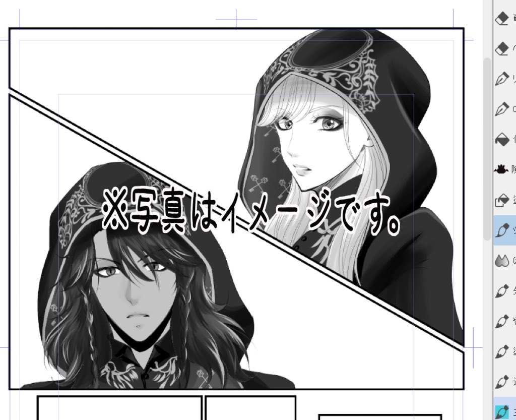 コスパ高ぇ… 
