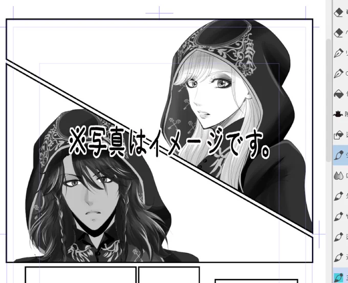 コスパ高ぇ… 