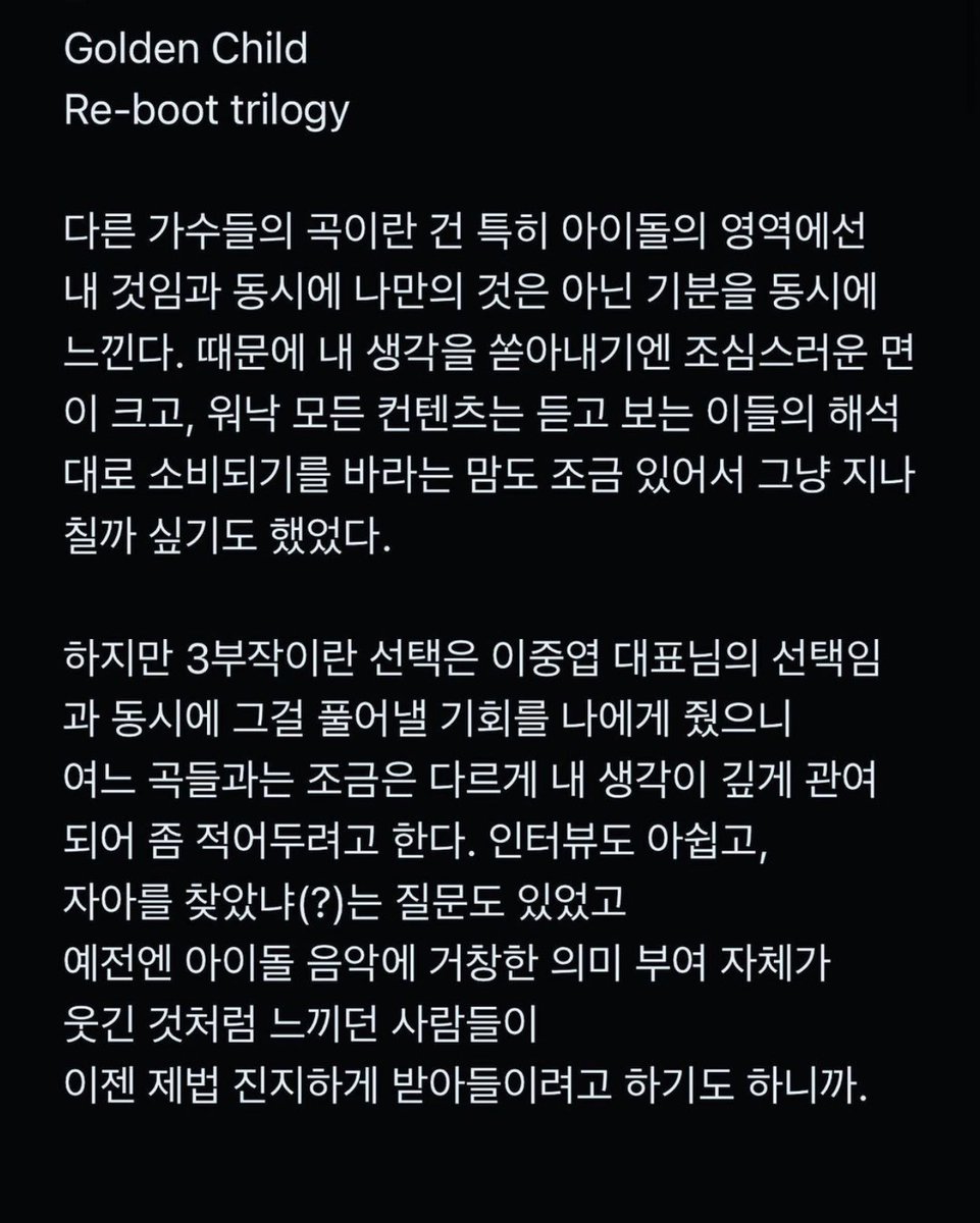 ddongkkal80's tweet photo. I only understood a few handful parts but wow I respect Blssd as an artist so much. He knew it was his responsibility as a producer to show golcha’s characteristics &amp; growth thru the songs, but he also wanted to convey a message about his own artistry too. https://t.co/yAGgTs5391