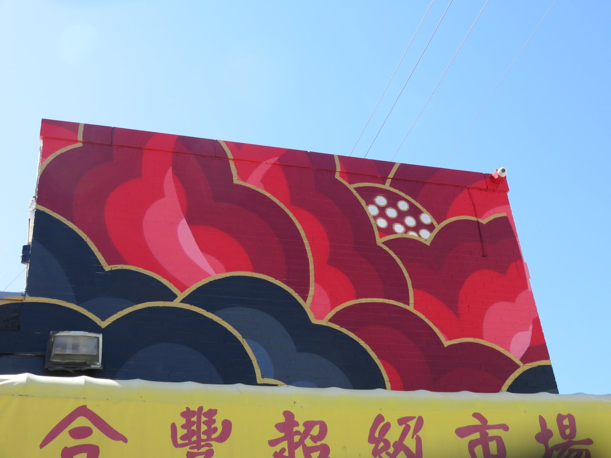 CLEPublicArt's tweet photo. It's Humpday! Today's #ClevelandWalls featured artist is Jet Martinez, who hails from Oakland, CA. His wall is at 3038 Payne Ave, in #Asiatown. Find more of his work at https://t.co/tqzjzRpvo3. #murals #publicart #streetart #midtownCLE #ThisIsCLE #powwowworldwide #botanical https://t.co/9IaHvns1gt