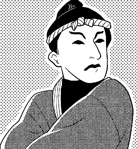 新作漫画、明日の20時に公開します
なにとぞ 