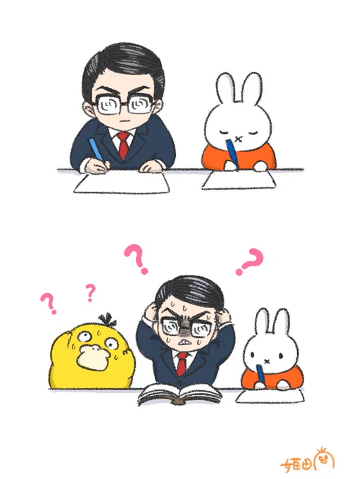 ミッフィーとお手紙を書く場地
#東卍FA 