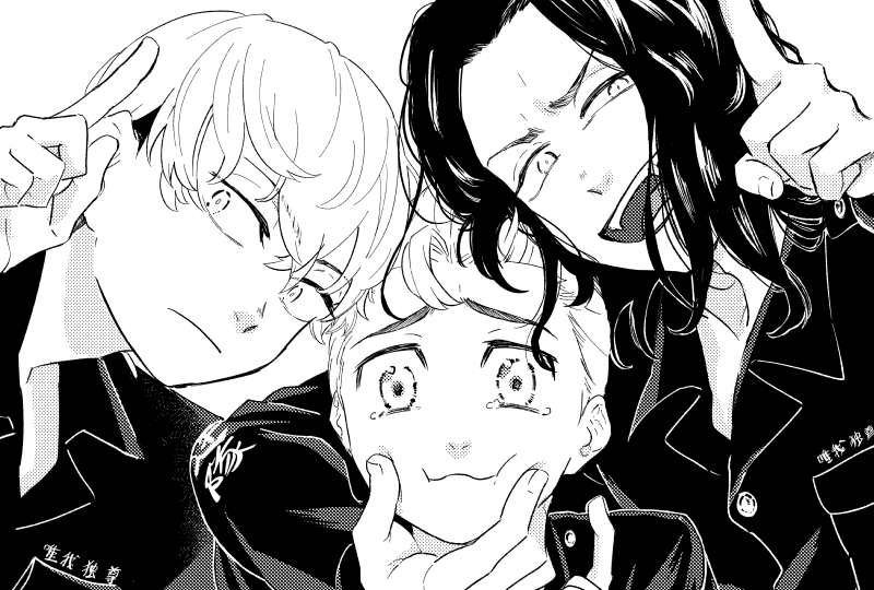 \オレ達……/ 