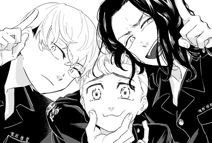 \オレ達……/ 
