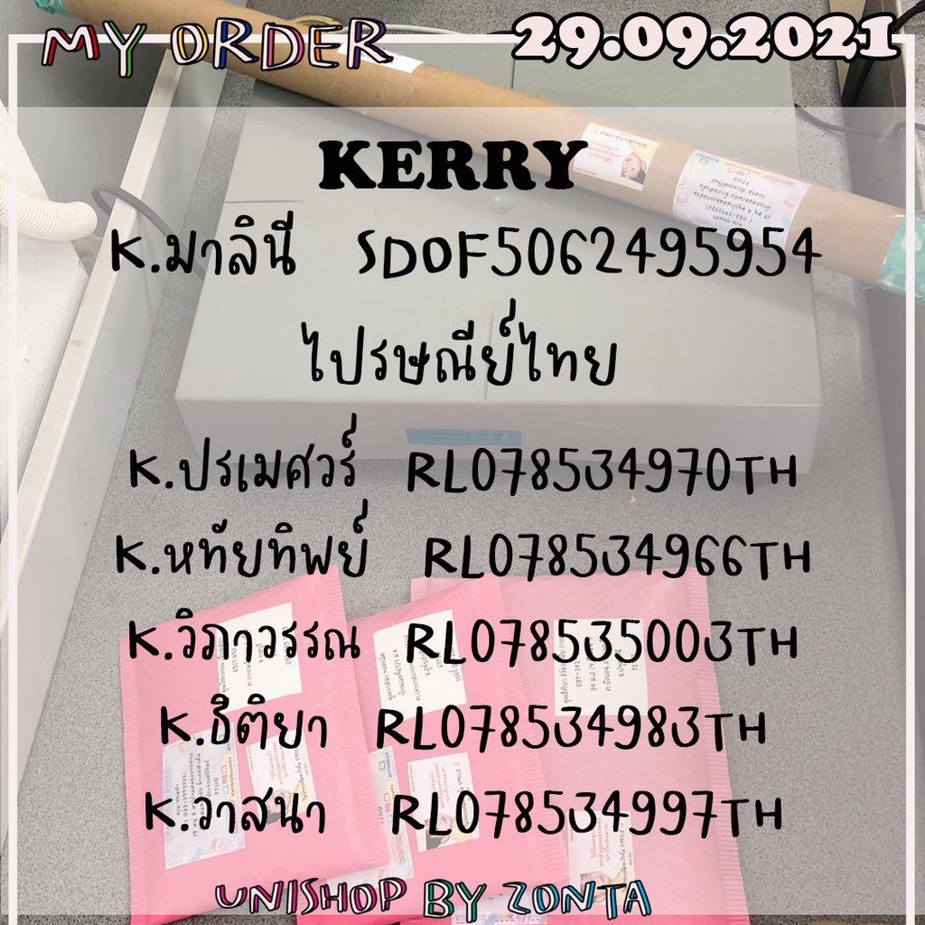 unishop559's tweet photo. -💖Tracking number 📦-
🗓29.09.2021
copy เล���แทรคในลิงค์ได้เลยฮะ
🔗 https://t.co/W0X5sEkXD7
✅ รบกวนอ่านข้อความในเมนชั่นด้วยนะคะ ขอบคุณค่ะ
#unishoptracking 🙇🏻♀️📦 https://t.co/IjApPTF2CQ