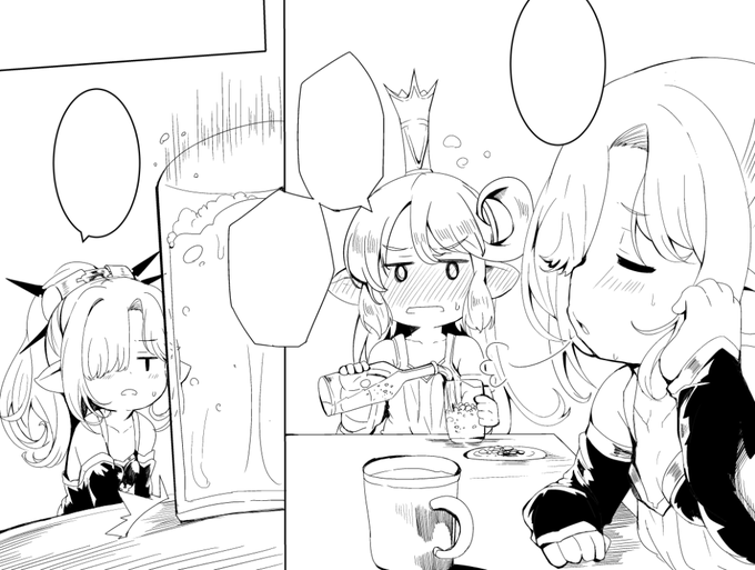 ハーヴィンと飲み会してぇなあ・・・ 